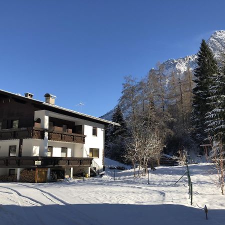 Апартаменты Haus Sonnenspitze - Fam. Nessler Бибервир Экстерьер фото
